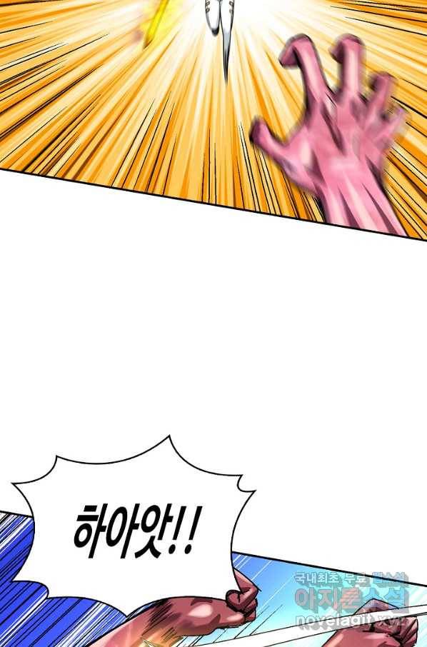 론의 지배자: 회귀하여 세상을 삼키다 136화 12