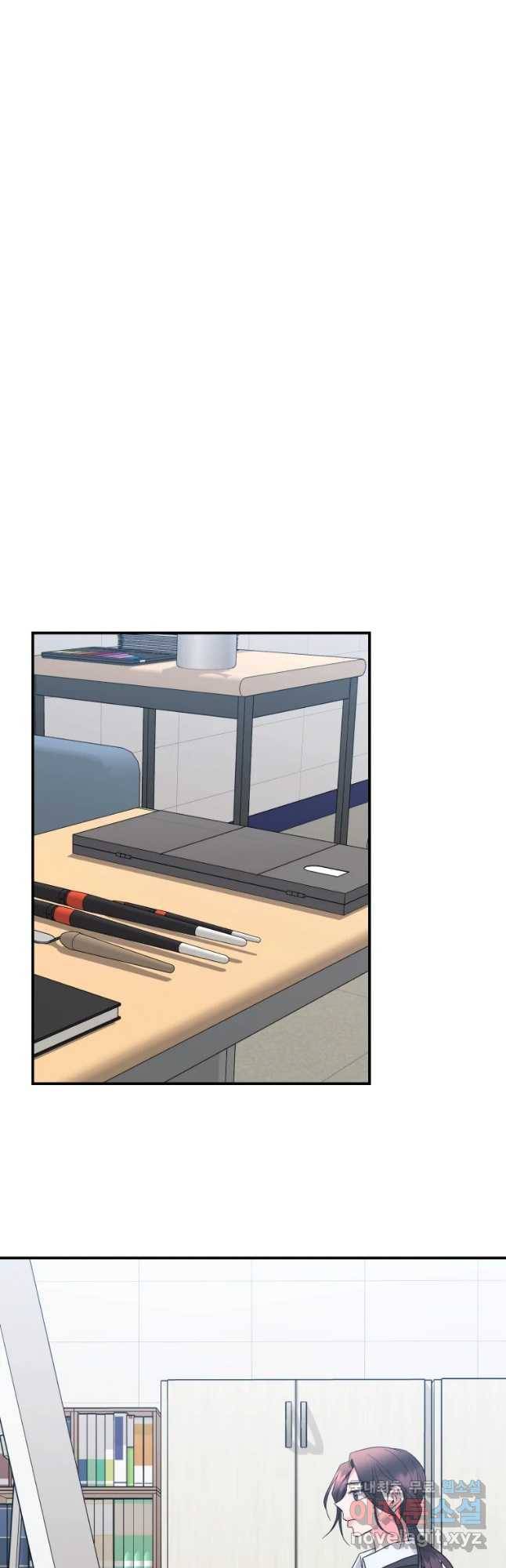 골드핸즈 59화 29