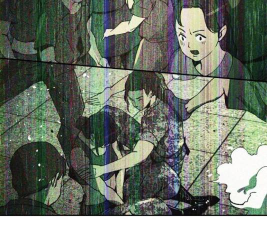 잿빛오름 18화 103