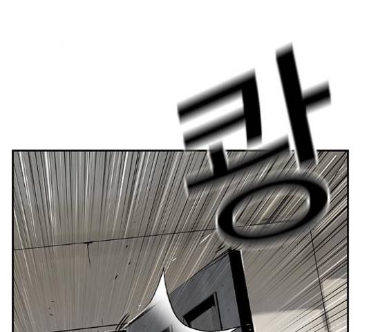 100 31화 12