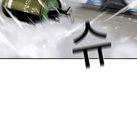 100 31화 40