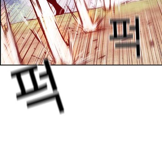 100 31화 108