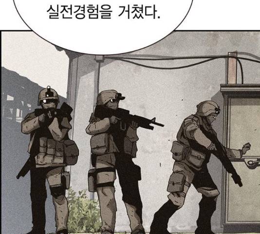 100 31화 140