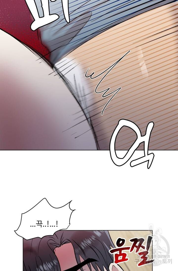 쇠창살의 그림자 3화 19
