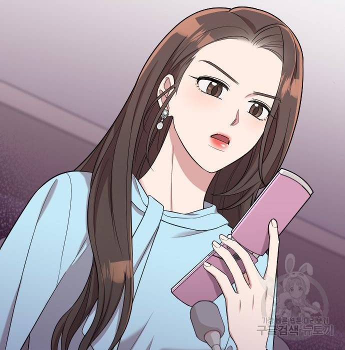 내 남편과 결혼해줘 36화 108