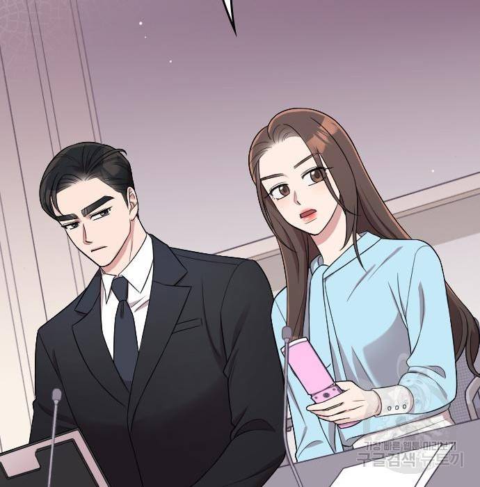 내 남편과 결혼해줘 36화 113