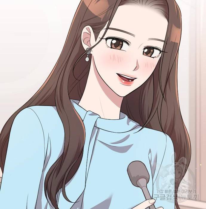 내 남편과 결혼해줘 36화 147