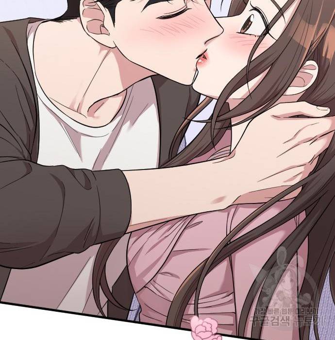 내 남편과 결혼해줘 36화 203