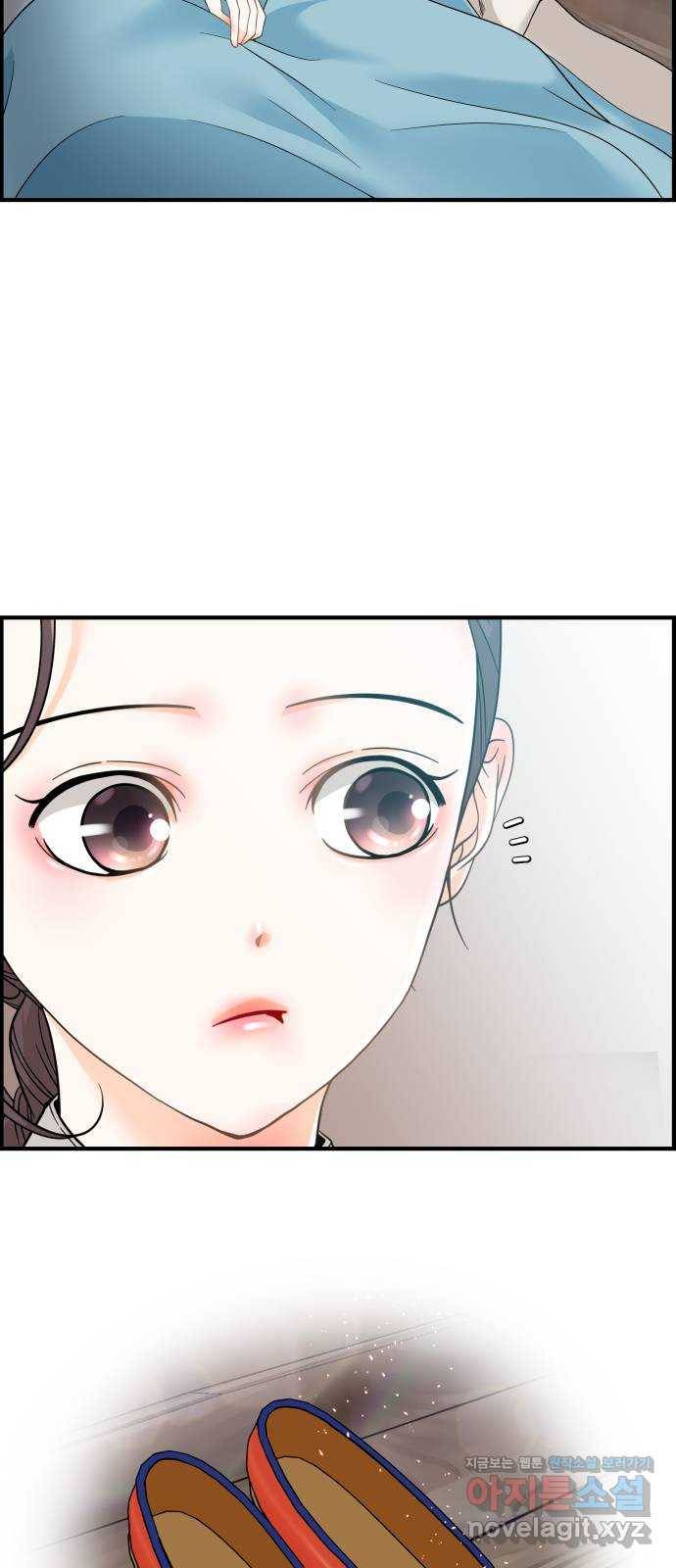 밀행 11화 3