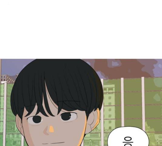 연놈 331화 8