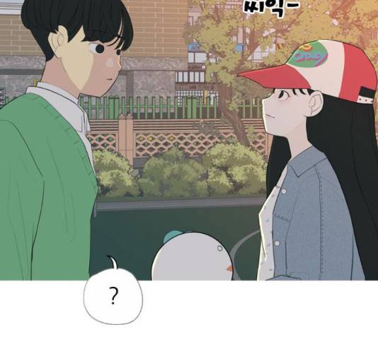 연놈 331화 32