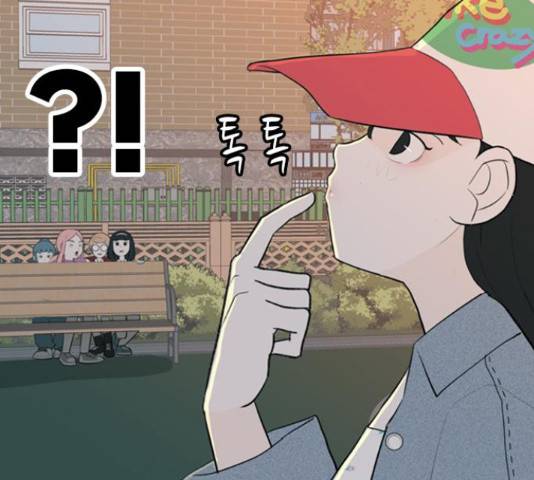 연놈 331화 34