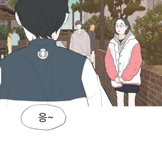 연놈 331화 64