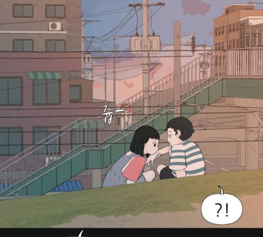 연놈 331화 134