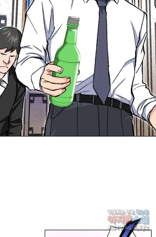 착한 남자 3화 55