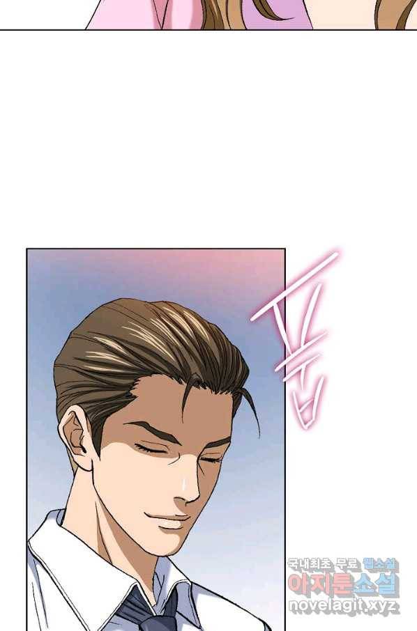 착한 남자 3화 66