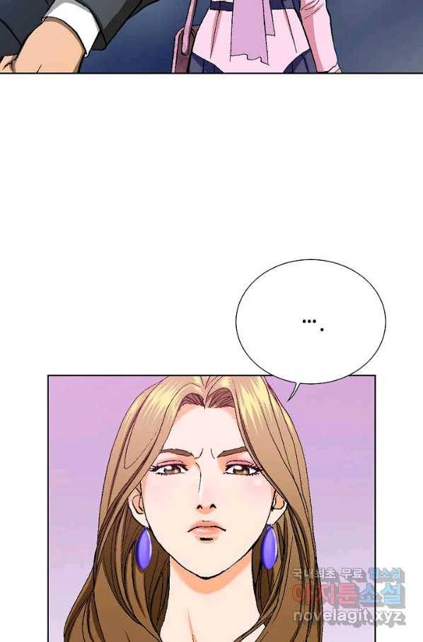 착한 남자 3화 103