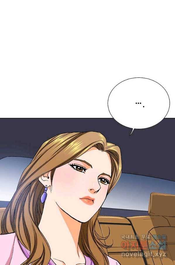 착한 남자 3화 114