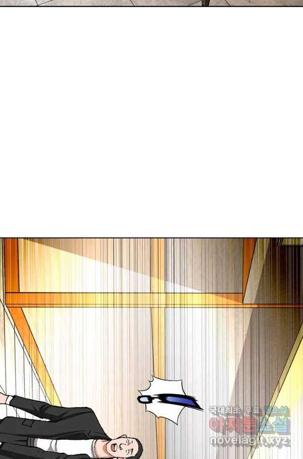 착한 남자 13화 22