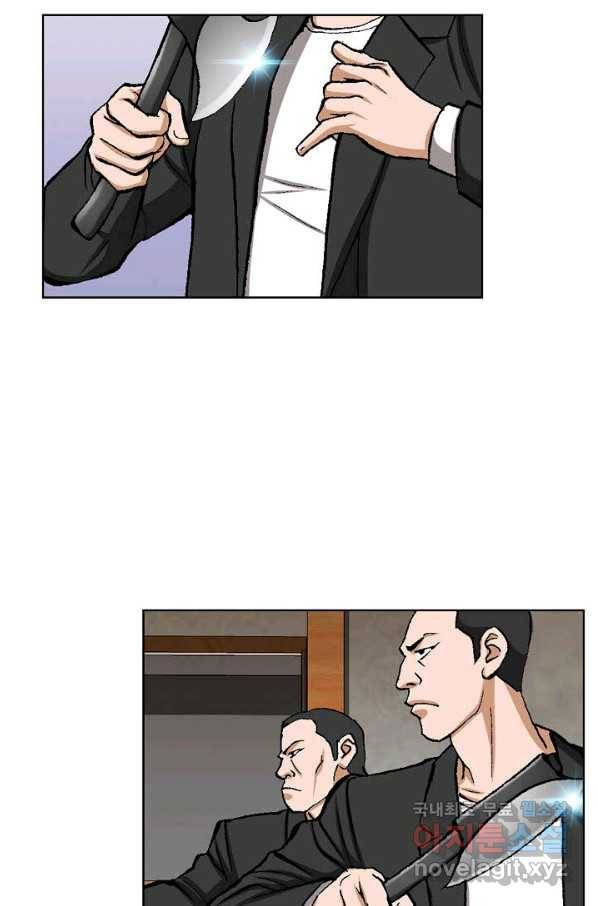 착한 남자 13화 53