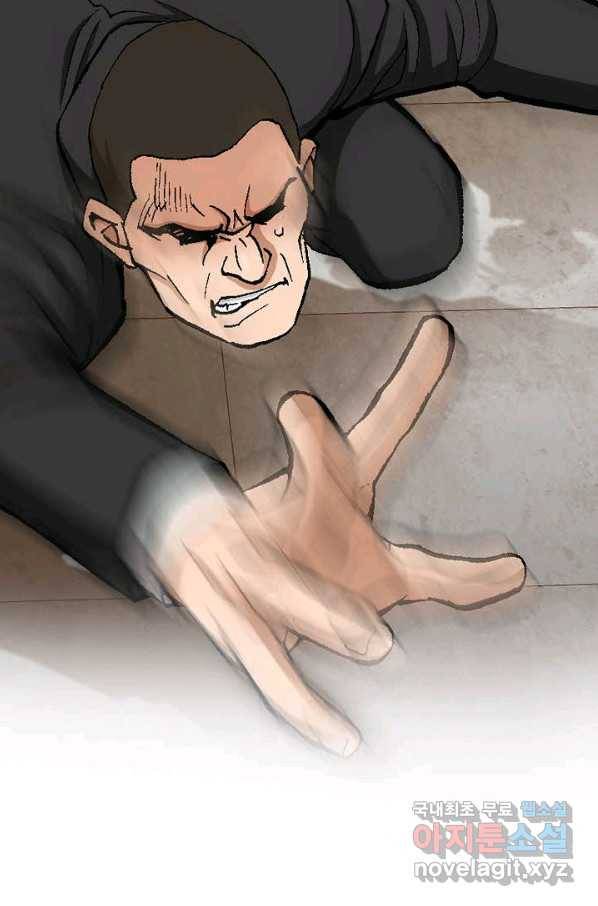 착한 남자 13화 73