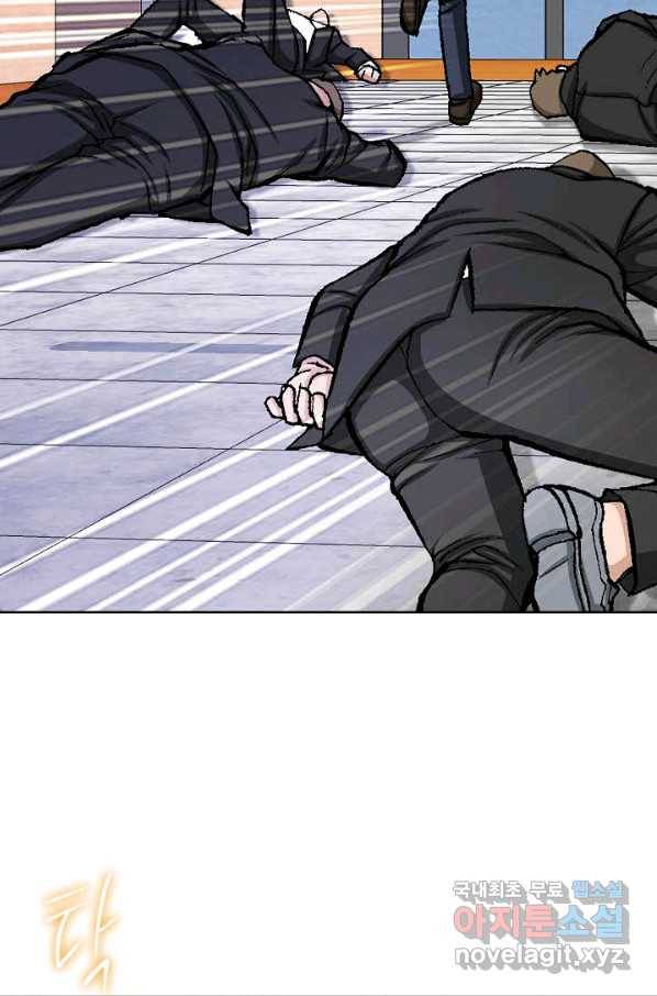 착한 남자 13화 107