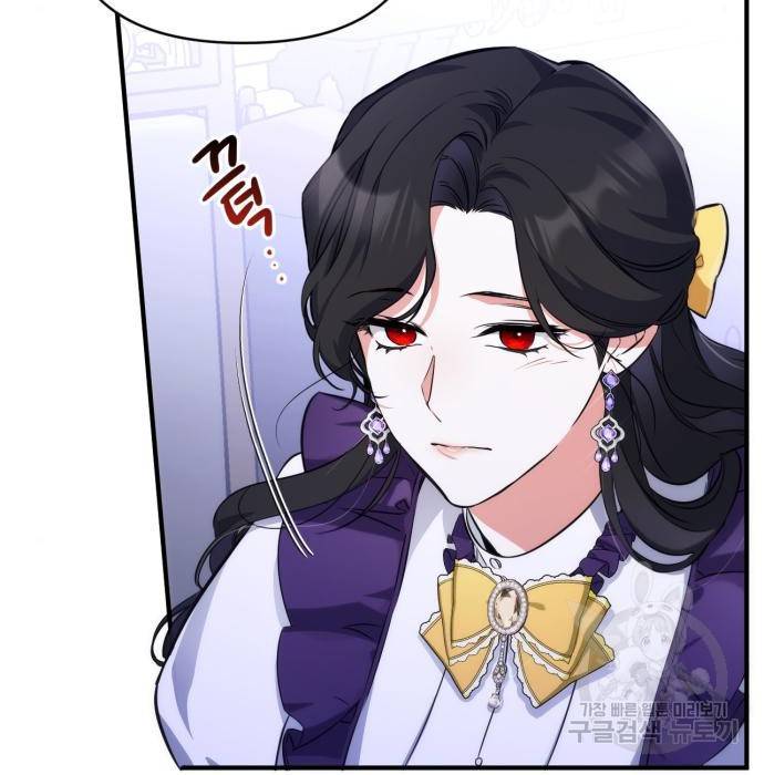 버려진 나의 최애를 위하여 10화 24