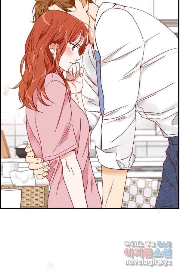 24분의 1 로맨스 116화 69