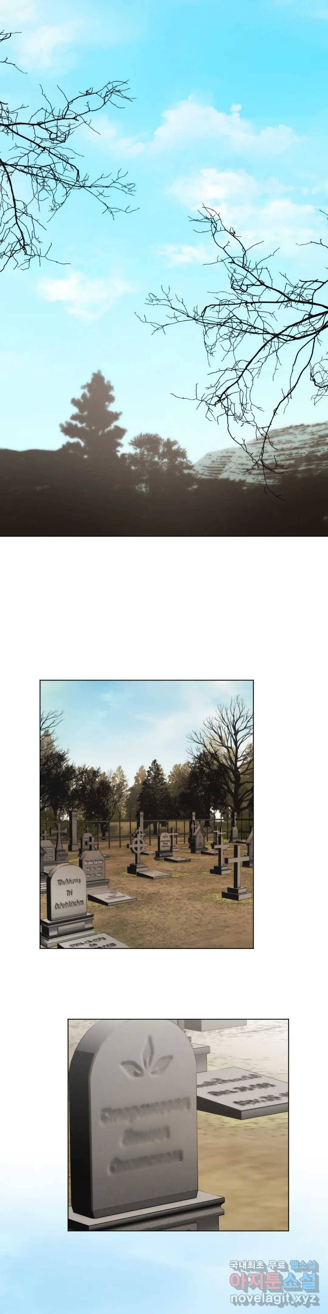 다윗의 초상 34화 1