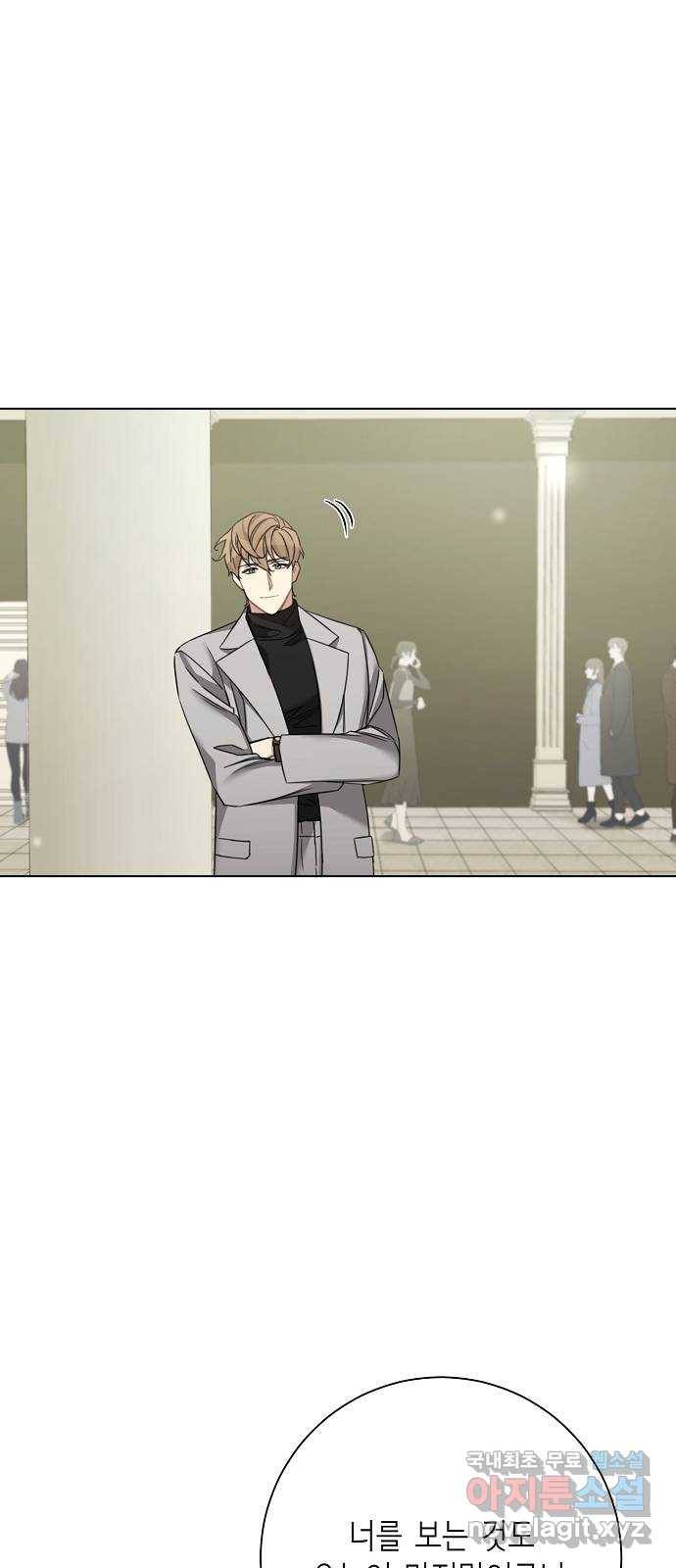 THE 런웨이 42화 16