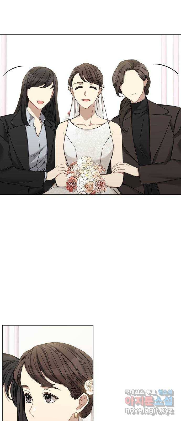 THE 런웨이 42화 20