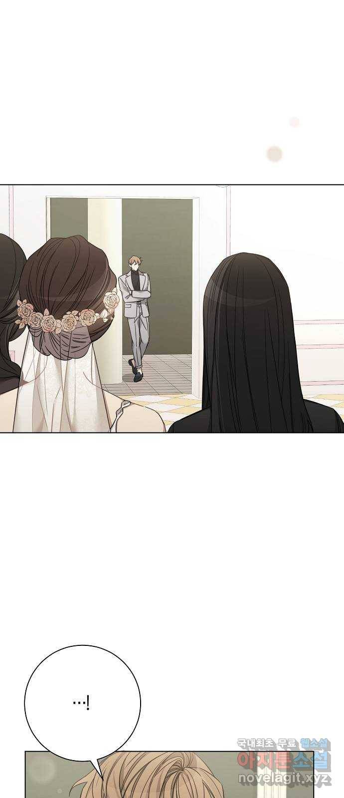 THE 런웨이 42화 22