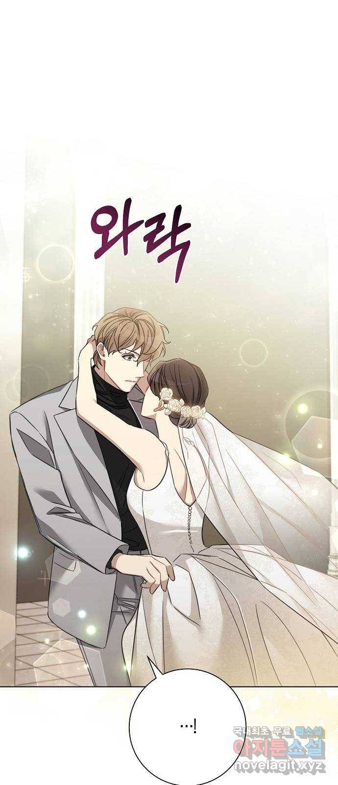 THE 런웨이 42화 30
