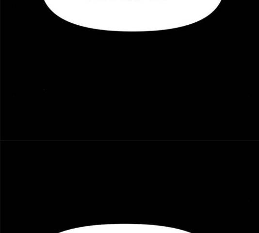 카루나 88화 90