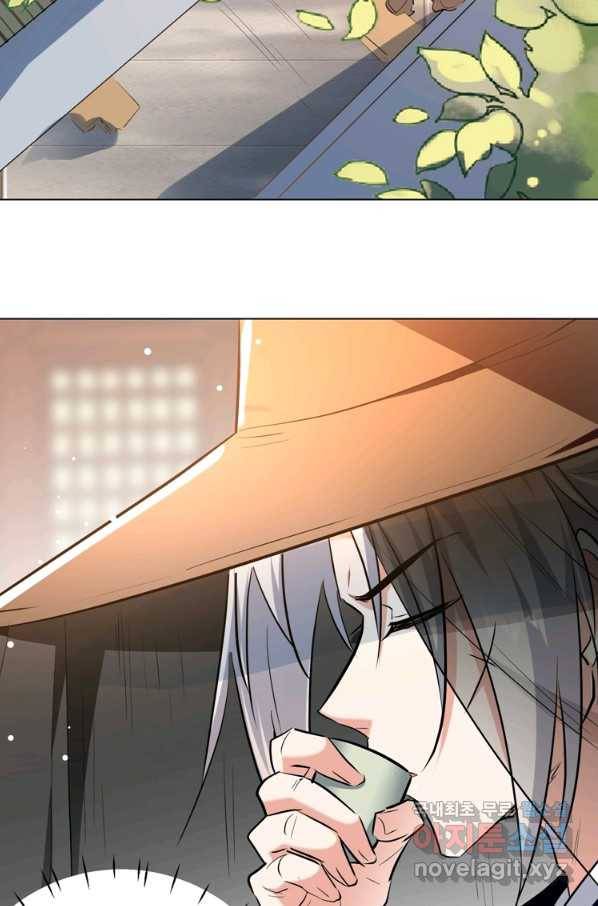 능천신제 130화 34