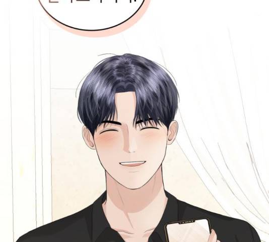 완벽한 결혼의 정석 50화 9