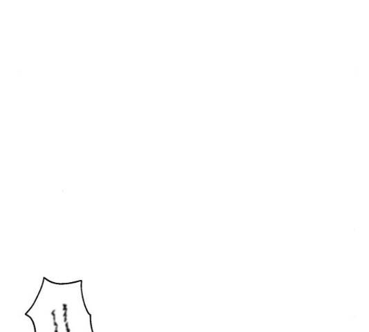 완벽한 결혼의 정석 50화 17