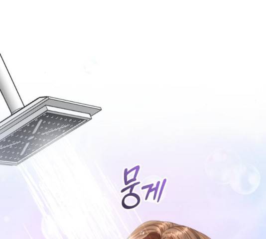 완벽한 결혼의 정석 50화 29
