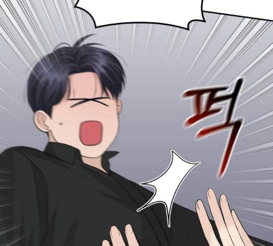 완벽한 결혼의 정석 50화 62