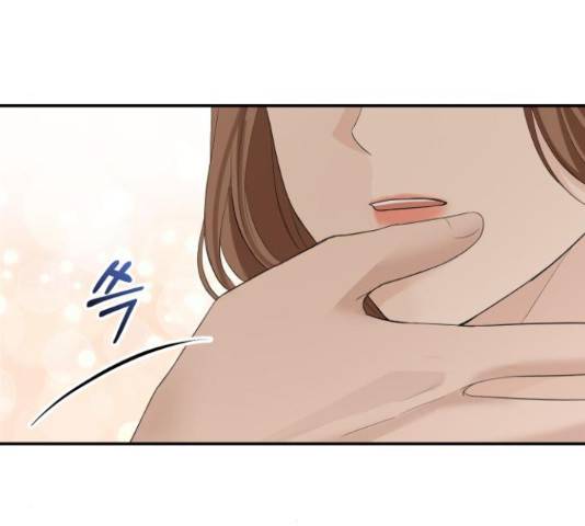 완벽한 결혼의 정석 50화 75