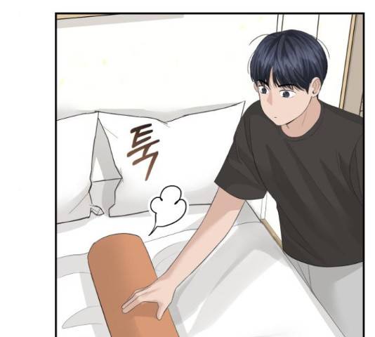 완벽한 결혼의 정석 50화 116