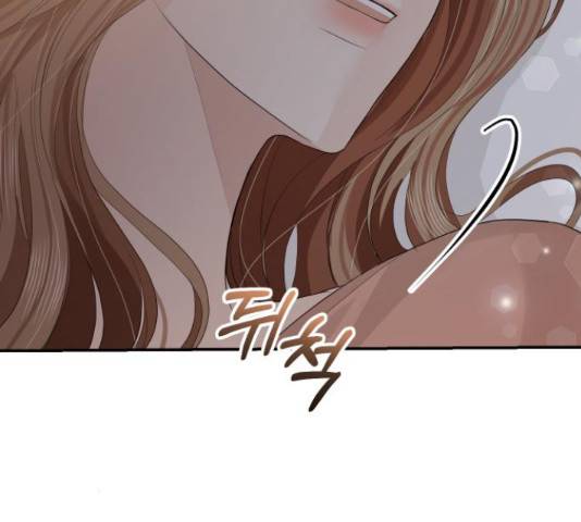 완벽한 결혼의 정석 50화 149