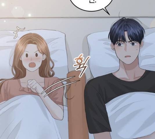 완벽한 결혼의 정석 50화 154