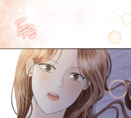완벽한 결혼의 정석 50화 161