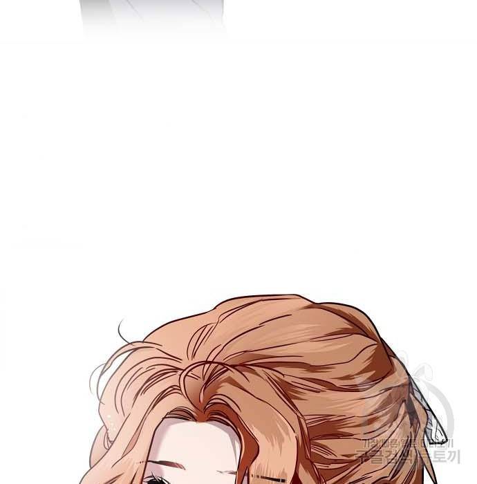 이두나! 000! (12) 29