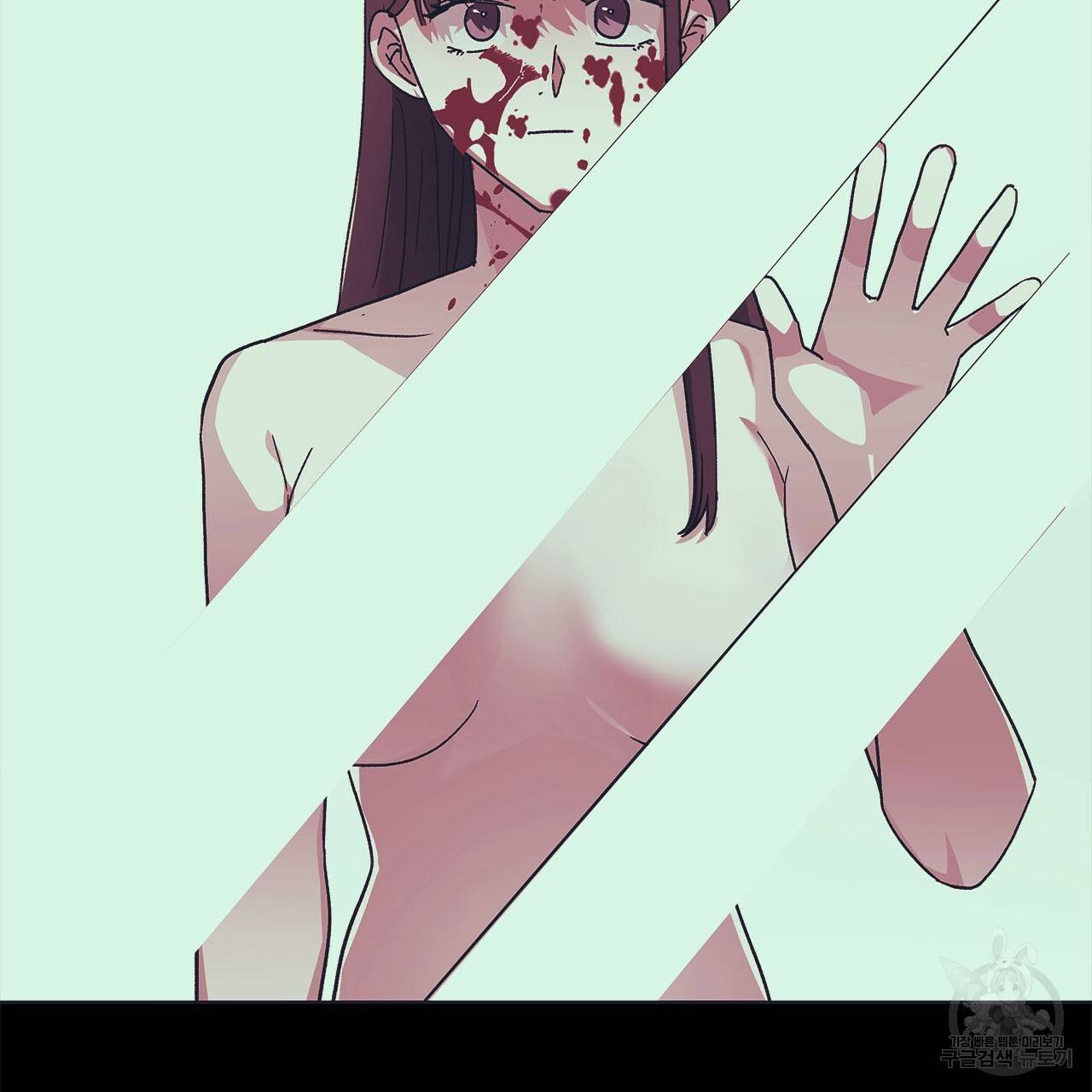 섬광행동 24화 3