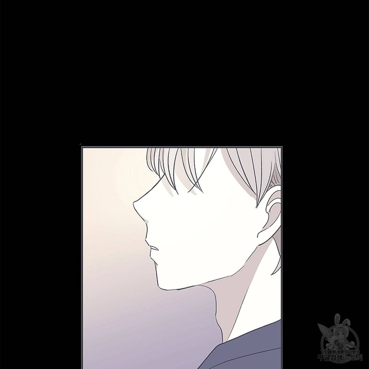 섬광행동 24화 22