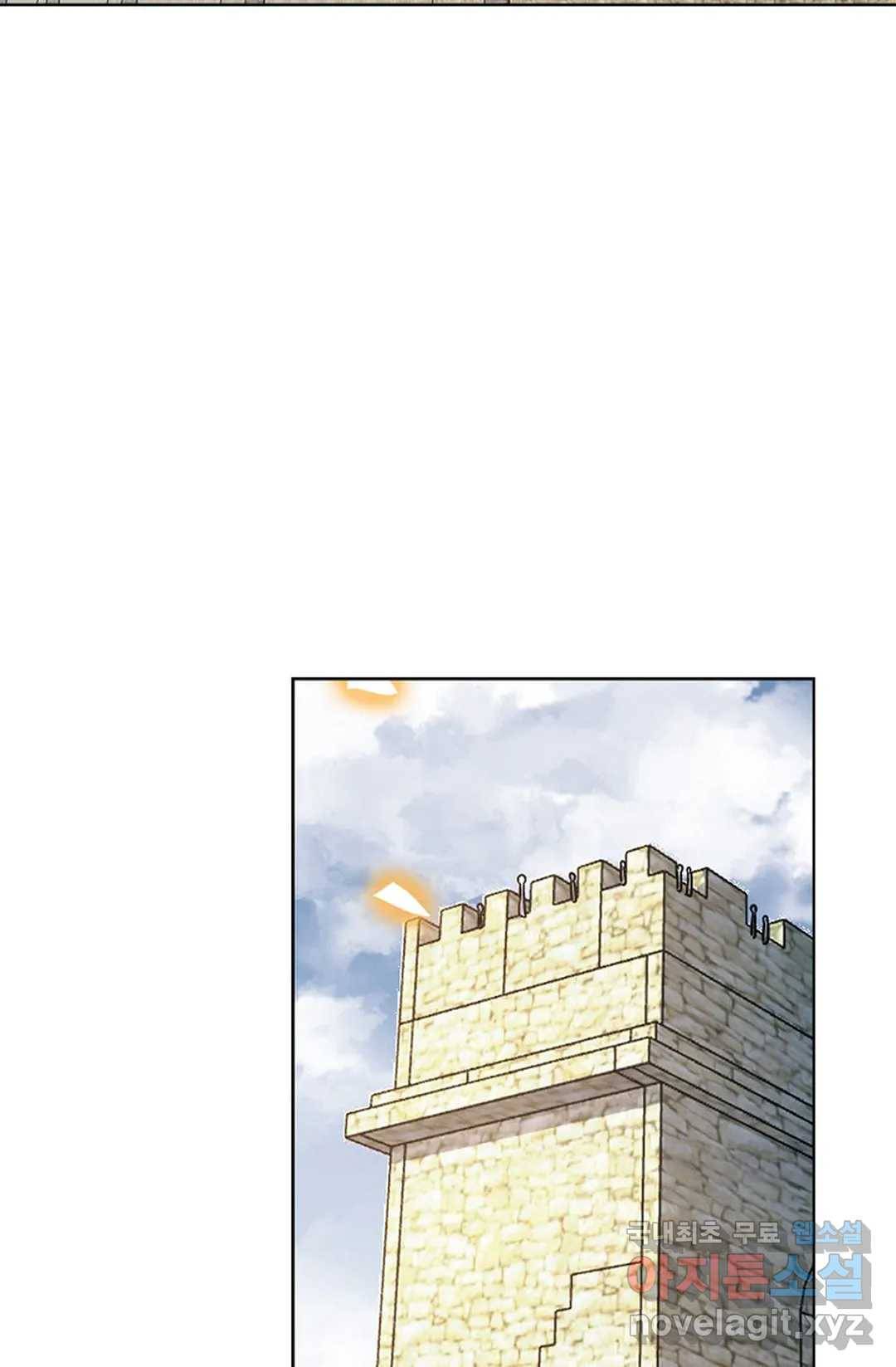 전직 법사 715화 52