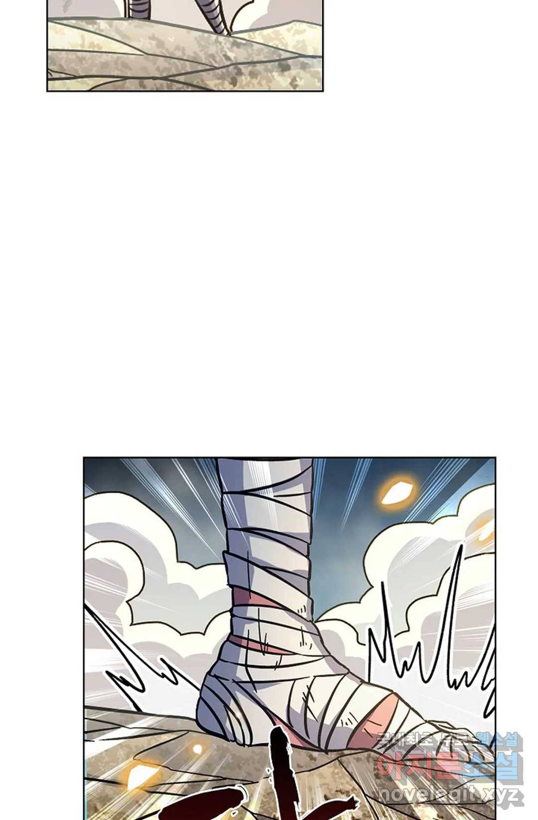 전직 법사 715화 63