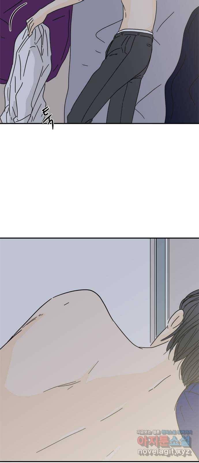 여름여자 하보이 33화 35